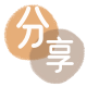 阳泉2025信用卡秒套平台!取线商家推荐三大招靠谱